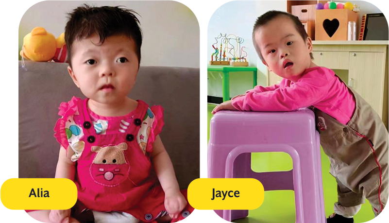 Alia and Jayce